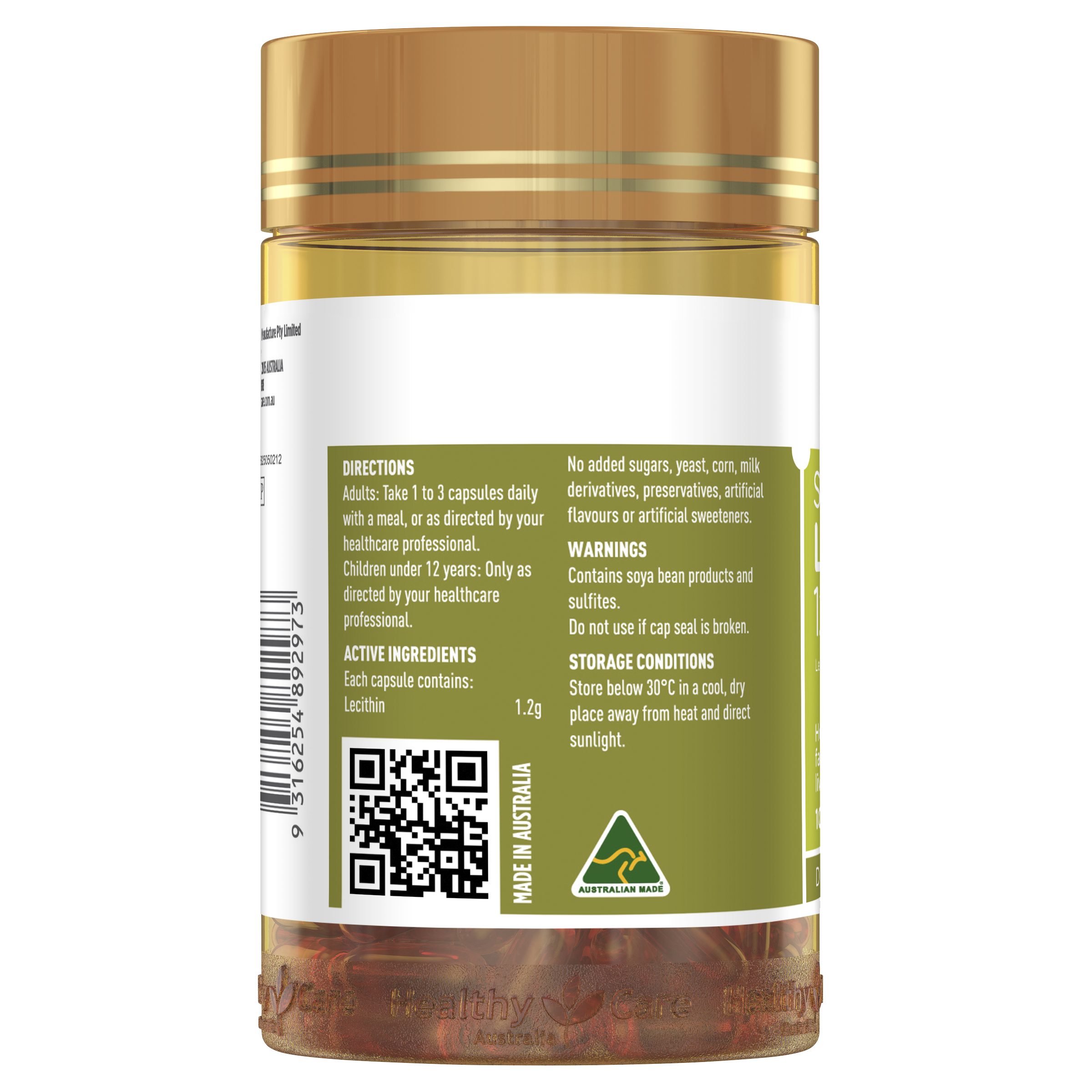 Healthy Care Super Lecithin 1200mg - 100 Capsules