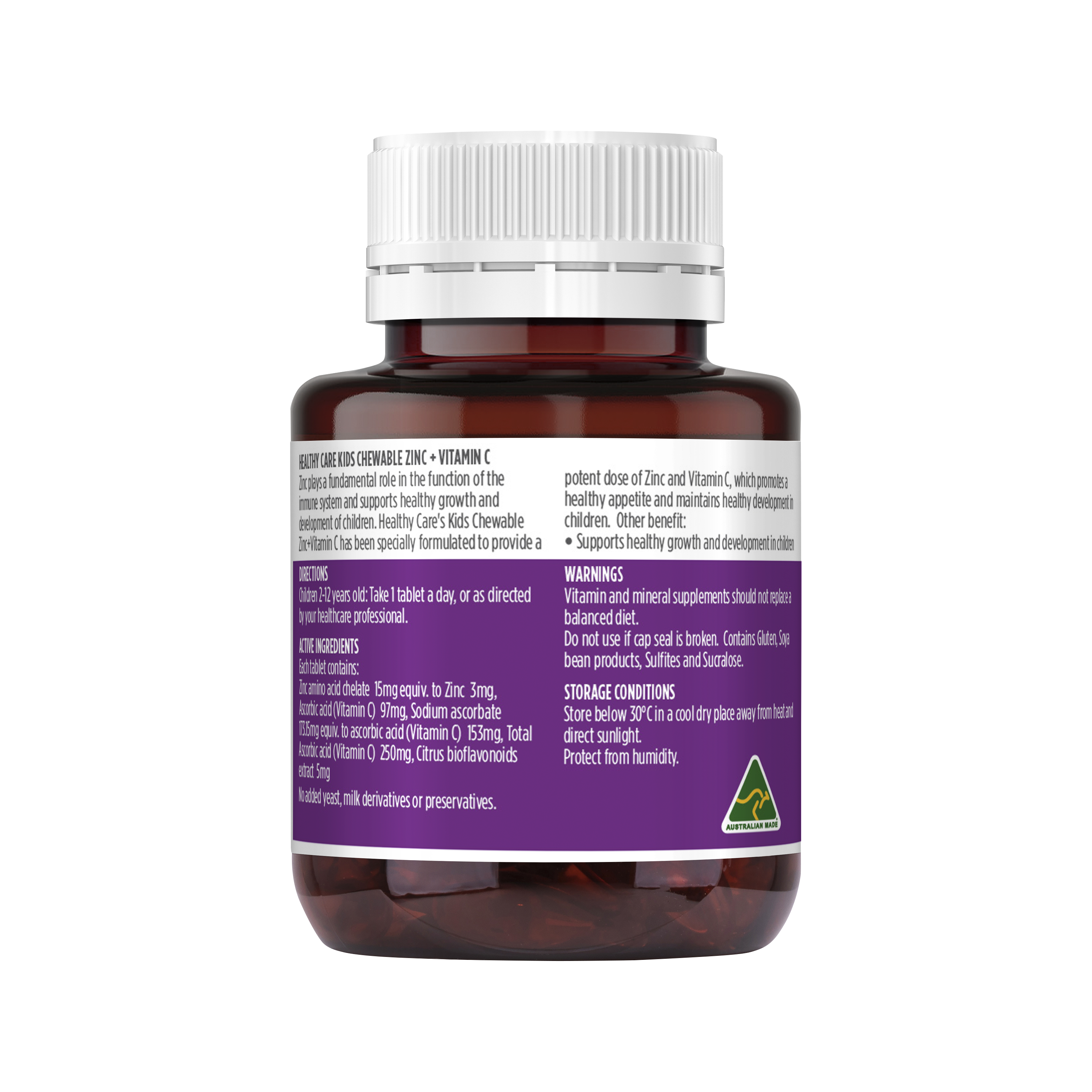 Healthy Care Kids Chewable Zinc + Vitamin C 60 Chewable Tablets