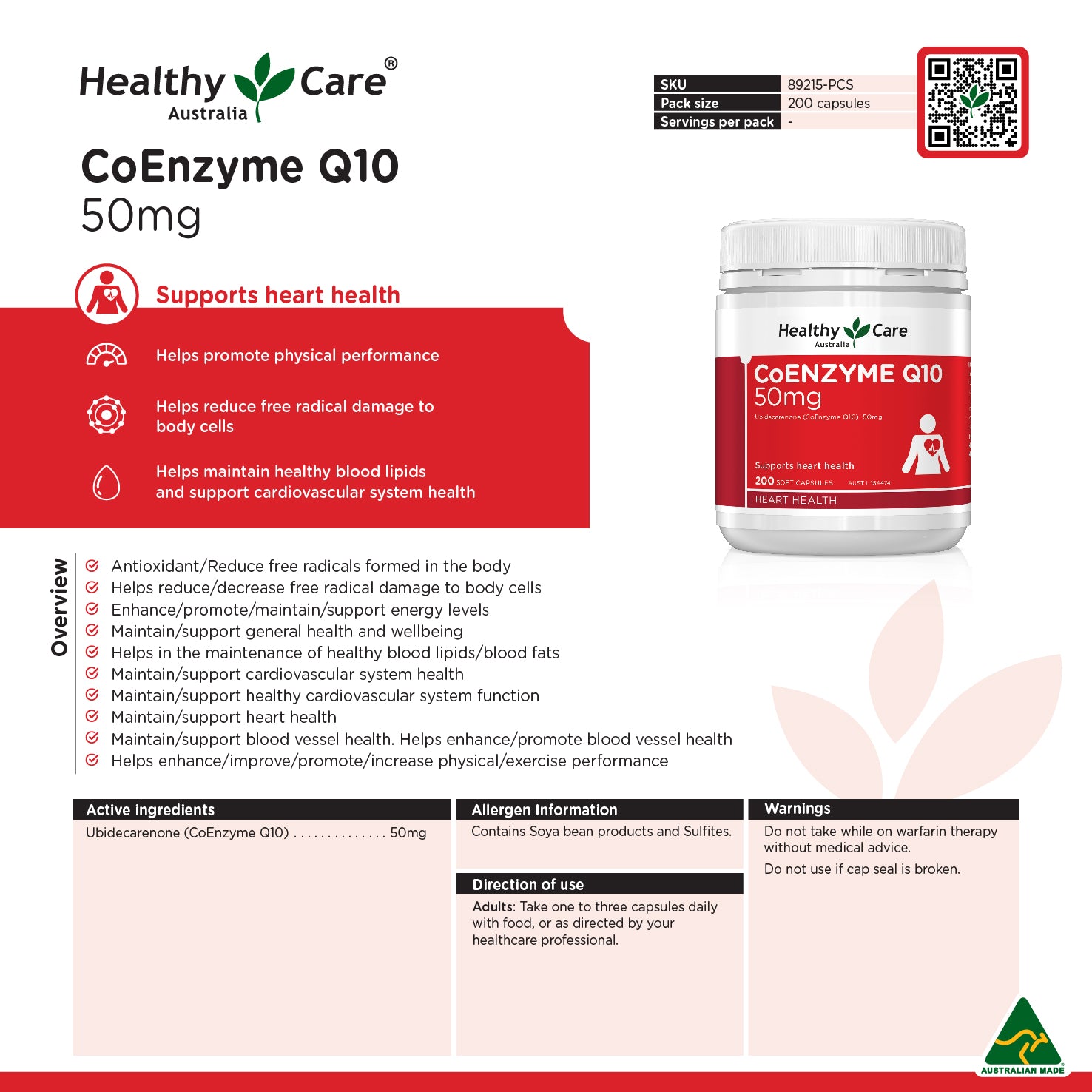 Healthy Care CoEnzyme Q10 50mg 200 Capsules