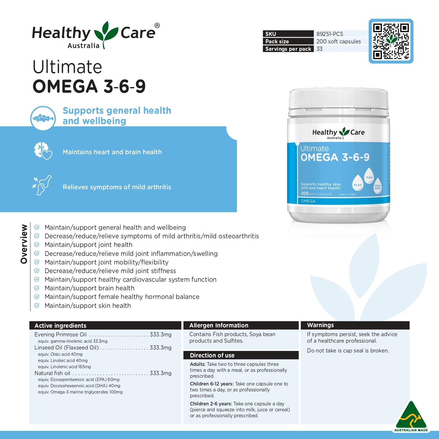 Healthy Care Ultimate Omega 3-6-9 200 Capsules